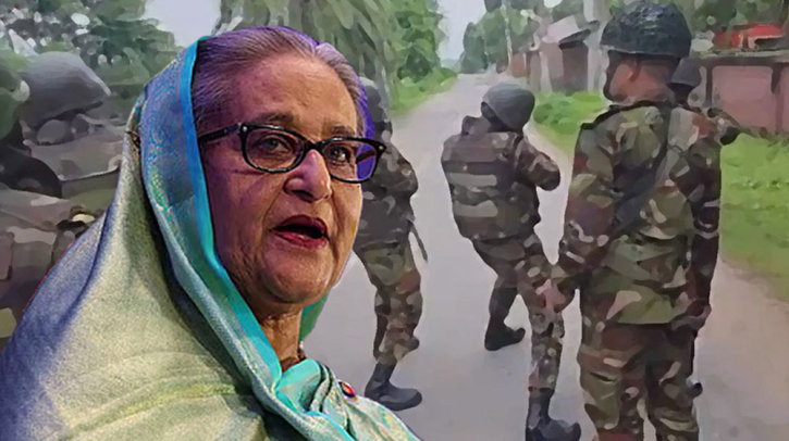 গোপালগঞ্জে নির্মম হামলা ও হত্যাযজ্ঞের তীব্র নিন্দা আওয়ামী লীগ সভাপতি শেখ হাসিনার গোপালগঞ্জে নির্মম হামলা ও হত্যাযজ্ঞের তীব্র নিন্দা আওয়ামী লীগ সভাপতি শেখ হাসিনার