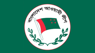 ২০২৫-২৬ অর্থবছরে বাজেট নিয়ে আওয়ামী লীগের প্রতিক্রিয়া