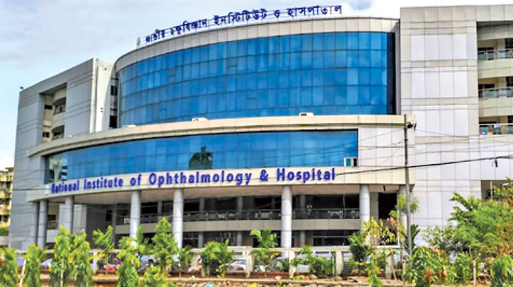 পঞ্চম দিনেও অচল জাতীয় চক্ষু হাসপাতাল, দুর্ভোগে রোগীরা
