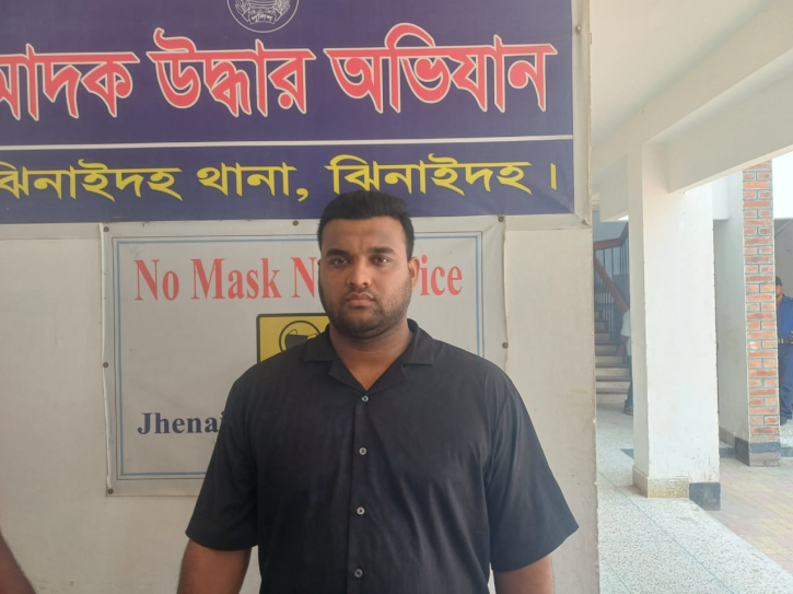 সংবাদ প্রকাশের পর পুলিশের অভিযানে মানব পাচার মামলায় গ্রেফতার ১ সংবাদ প্রকাশের পর পুলিশের অভিযানে মানব পাচার মামলায় গ্রেফতার ১