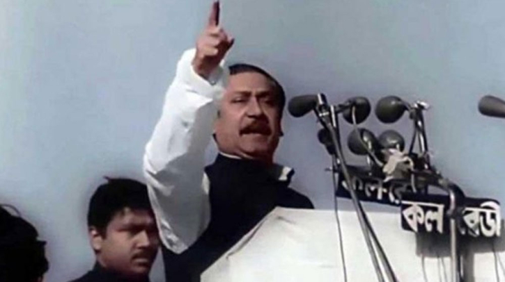আজ বঙ্গবন্ধুর জন্মদিন আজ বঙ্গবন্ধুর জন্মদিন