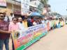 ঝিনাইদহ শহরে রেললাইন স্থাপনের দাবিতে মানববন্ধন ও গণস্বাক্ষর