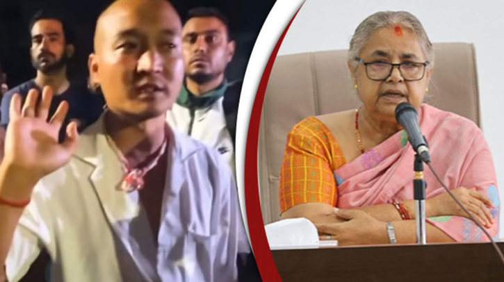 নেপালে অন্তর্বর্তী প্রধানমন্ত্রীর পদত্যাগ দাবিতে আবারও রাস্তায় জেন জি নেপালে অন্তর্বর্তী প্রধানমন্ত্রীর পদত্যাগ দাবিতে আবারও রাস্তায় জেন জি