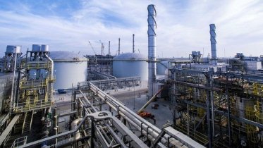 এশিয়ায় জ্বালানি কূটনীতিতে চীনের দাপট: বদলে যাচ্ছে ভূরাজনৈতিক মানচিত্র