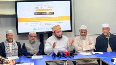 নর্থওয়েস্ট সফরে শায়খ আল-হাবিব আসিম ইয়াহইয়ার