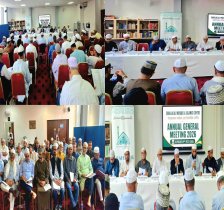 সফলভাবে অনুষ্ঠিত হলো ম্যানচেস্টার শাহজালাল মসজিদ ও ইসলামিক সেন্টারের বার্ষিক সাধারণ সভা