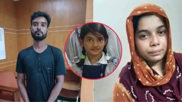 ’ধর্ষণের পর রক্তপাত লুকোতেই হত্যা ও লাশ টুকরোর পরিকল্পনা’: লামিসা হত্যাকাণ্ডে পুলিশ ’ধর্ষণের পর রক্তপাত লুকোতেই হত্যা ও লাশ টুকরোর পরিকল্পনা’: লামিসা হত্যাকাণ্ডে পুলিশ