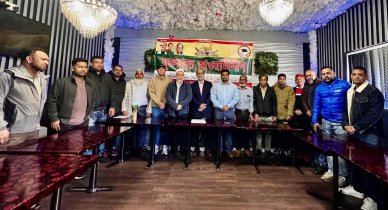 জননেত্রী শেখ হাসিনার স্বদেশ প্রত্যাবর্তন দিবস উদযাপন