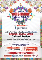 ম্যানচেস্টার বৈশাখী মেলা ২০২৬
