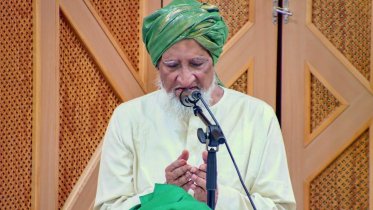 ম্যানচেস্টারে শাহজালাল মসজিদের উদ্যোগে তা’লীম-তারবিয়াত ও দারসে হাদীস মাহফিল অনুষ্ঠিত