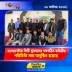 ম্যানচেস্টার সিটি যুবদলের নবগঠিত কমিটির পরিচিতি সভা অনুষ্ঠিত হয়েছে।