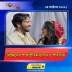 বিচ্ছেদের পথে প্রীতম হাসান ও শাহতাজ