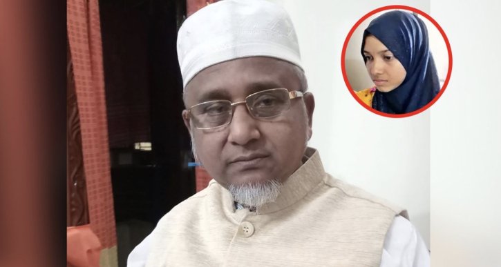 মরিয়মের মৃত্যু: রিমান্ডে এমপি গাজী নজরুলের কাছ থেকে যা জানতে পারলো পুলিশ